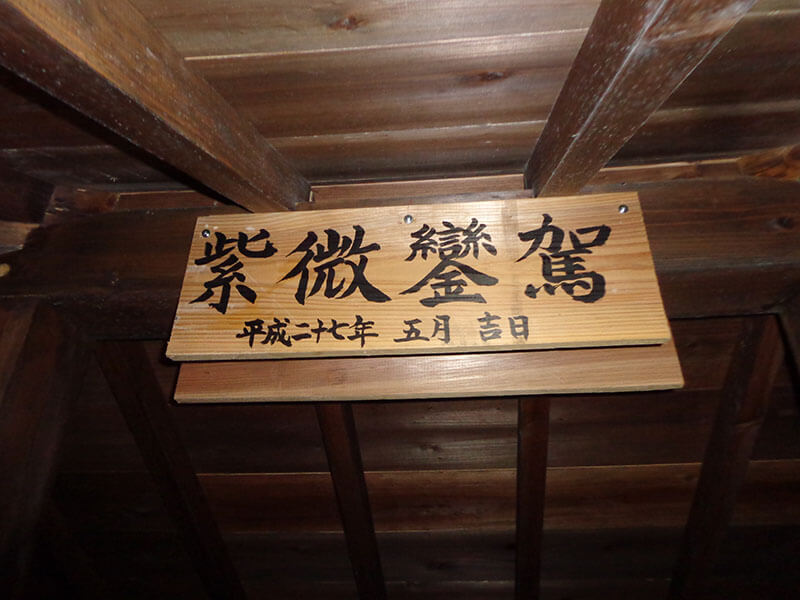 【沖縄リフォームのプロ】「お客様第一」で心地よい空間を創造するライフ・ホーム株式会社の魅力